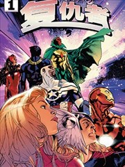 兄坑漫画弟弟线伏笔标注